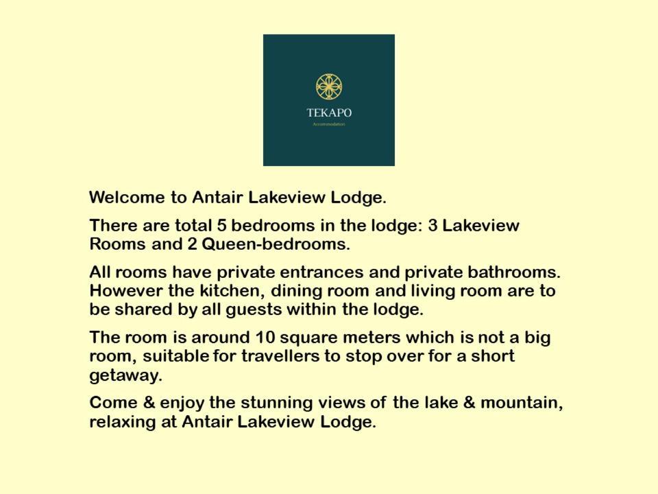 Antair Lakeview Lodge Lake Tekapo Exterior photo